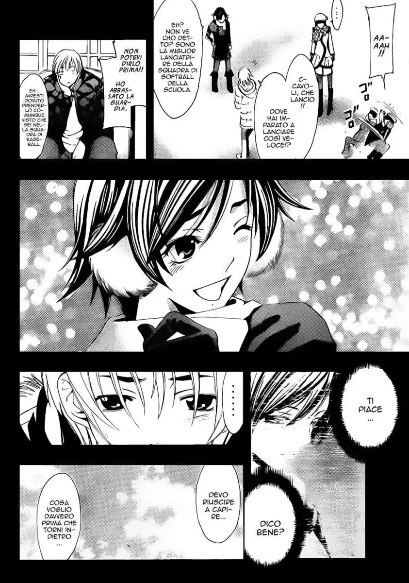 Kimi no Iru Machi Capitolo 106 page 3