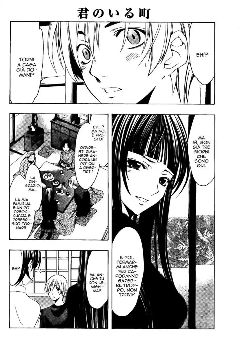 Kimi no Iru Machi Capitolo 106 page 5