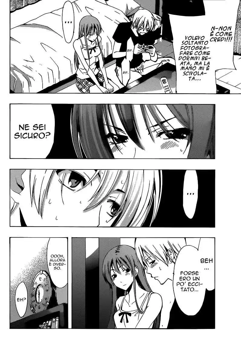 Kimi no Iru Machi Capitolo 197 page 11