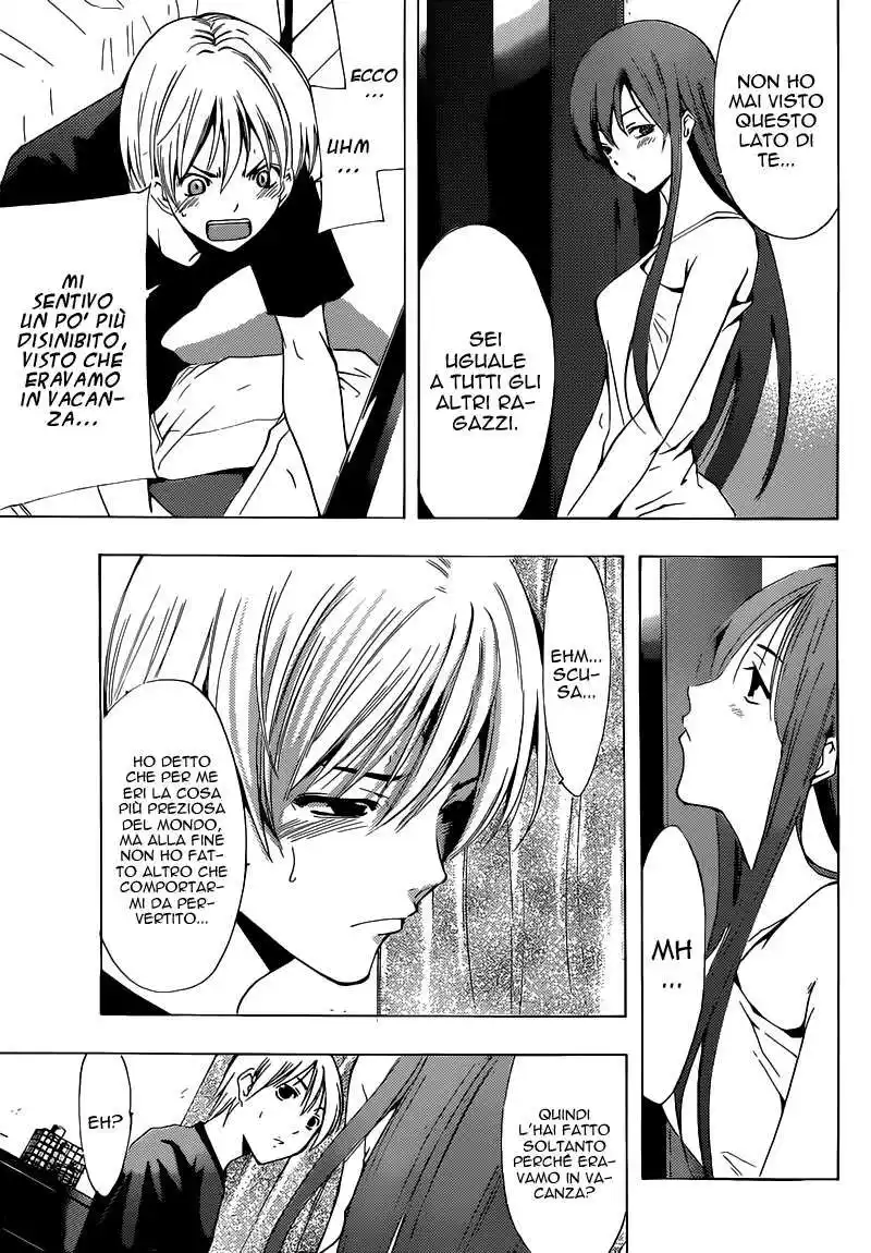 Kimi no Iru Machi Capitolo 197 page 12