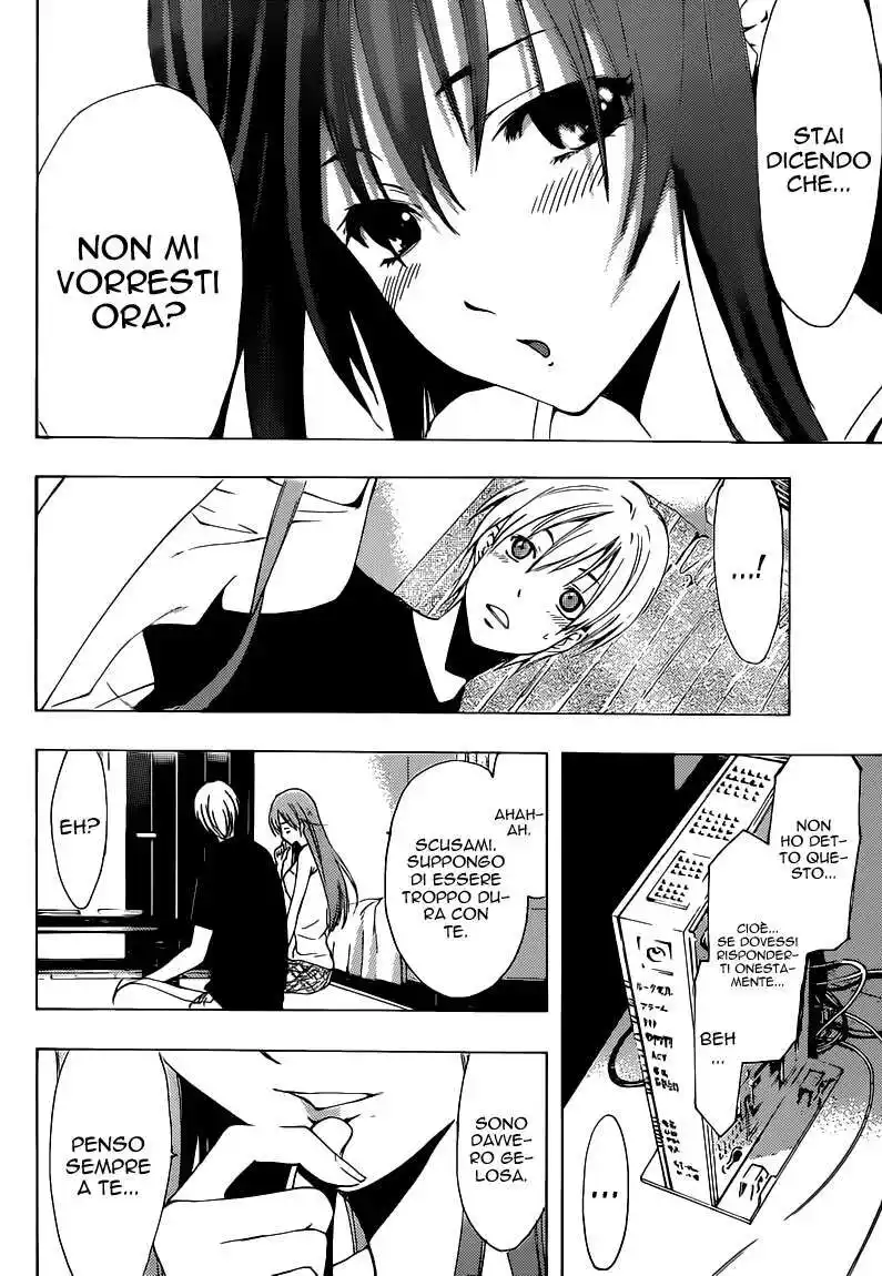 Kimi no Iru Machi Capitolo 197 page 13