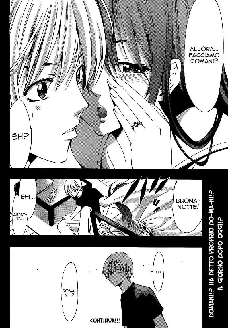 Kimi no Iru Machi Capitolo 197 page 19