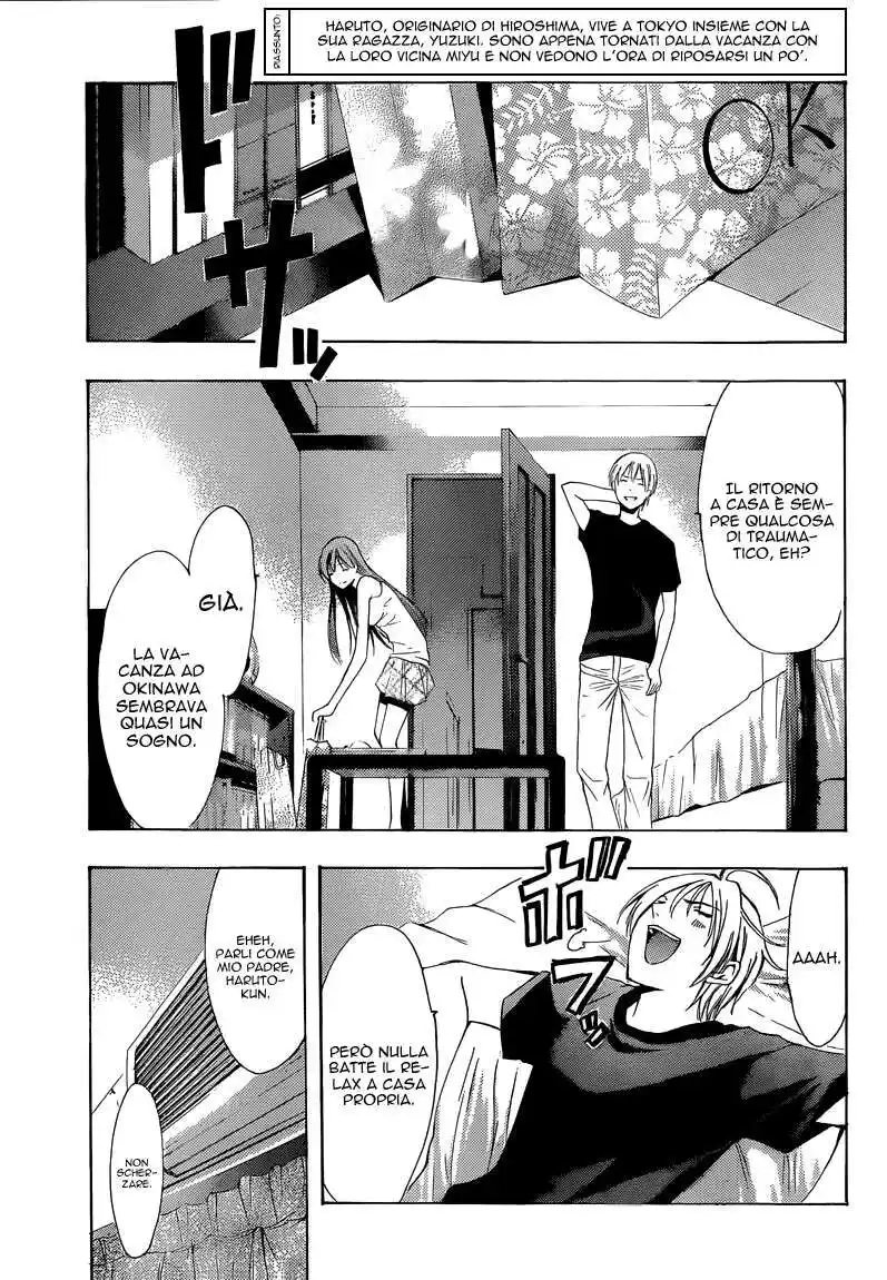 Kimi no Iru Machi Capitolo 197 page 4