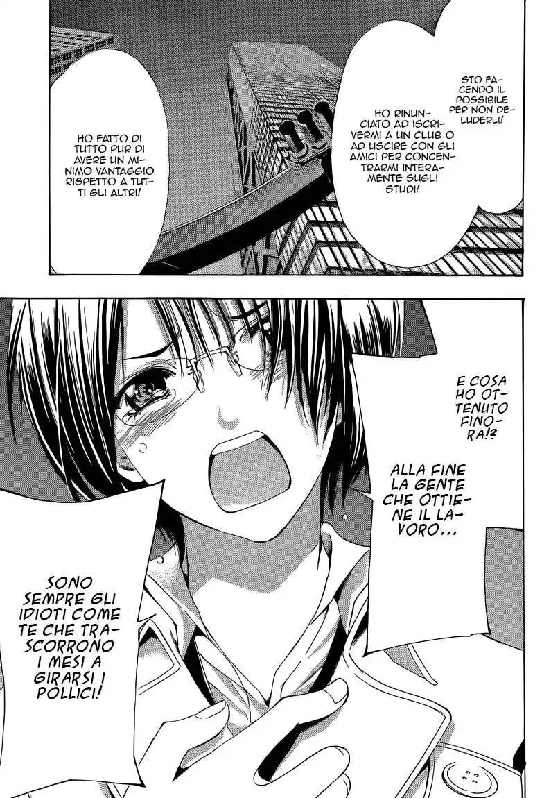 Kimi no Iru Machi Capitolo 241 page 16