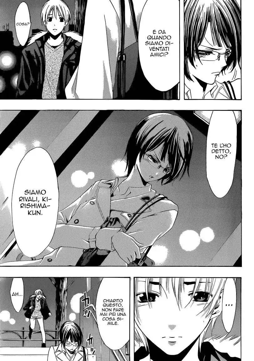 Kimi no Iru Machi Capitolo 241 page 18