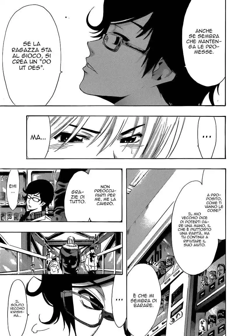 Kimi no Iru Machi Capitolo 241 page 6