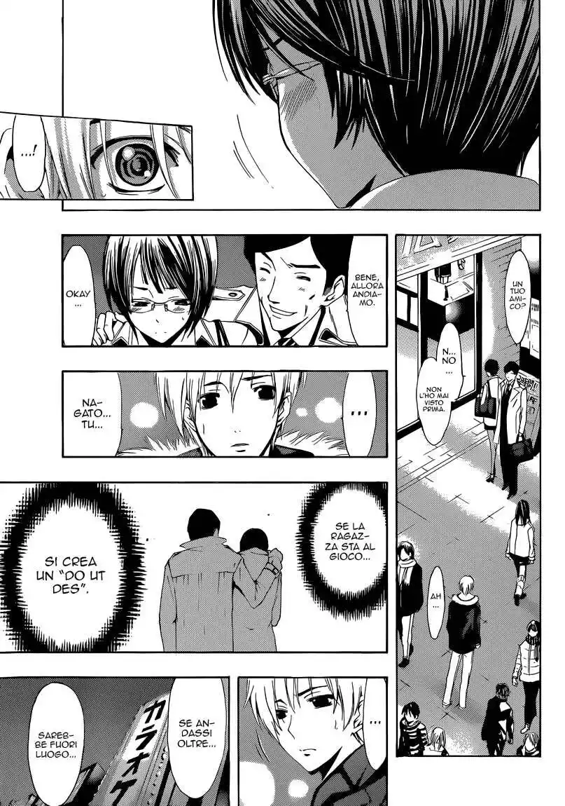 Kimi no Iru Machi Capitolo 241 page 8