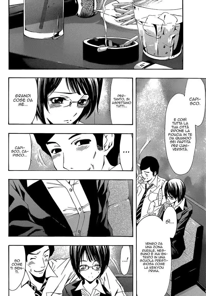 Kimi no Iru Machi Capitolo 241 page 9