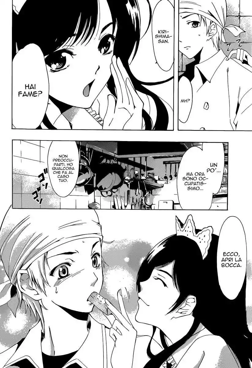 Kimi no Iru Machi Capitolo 190 page 11