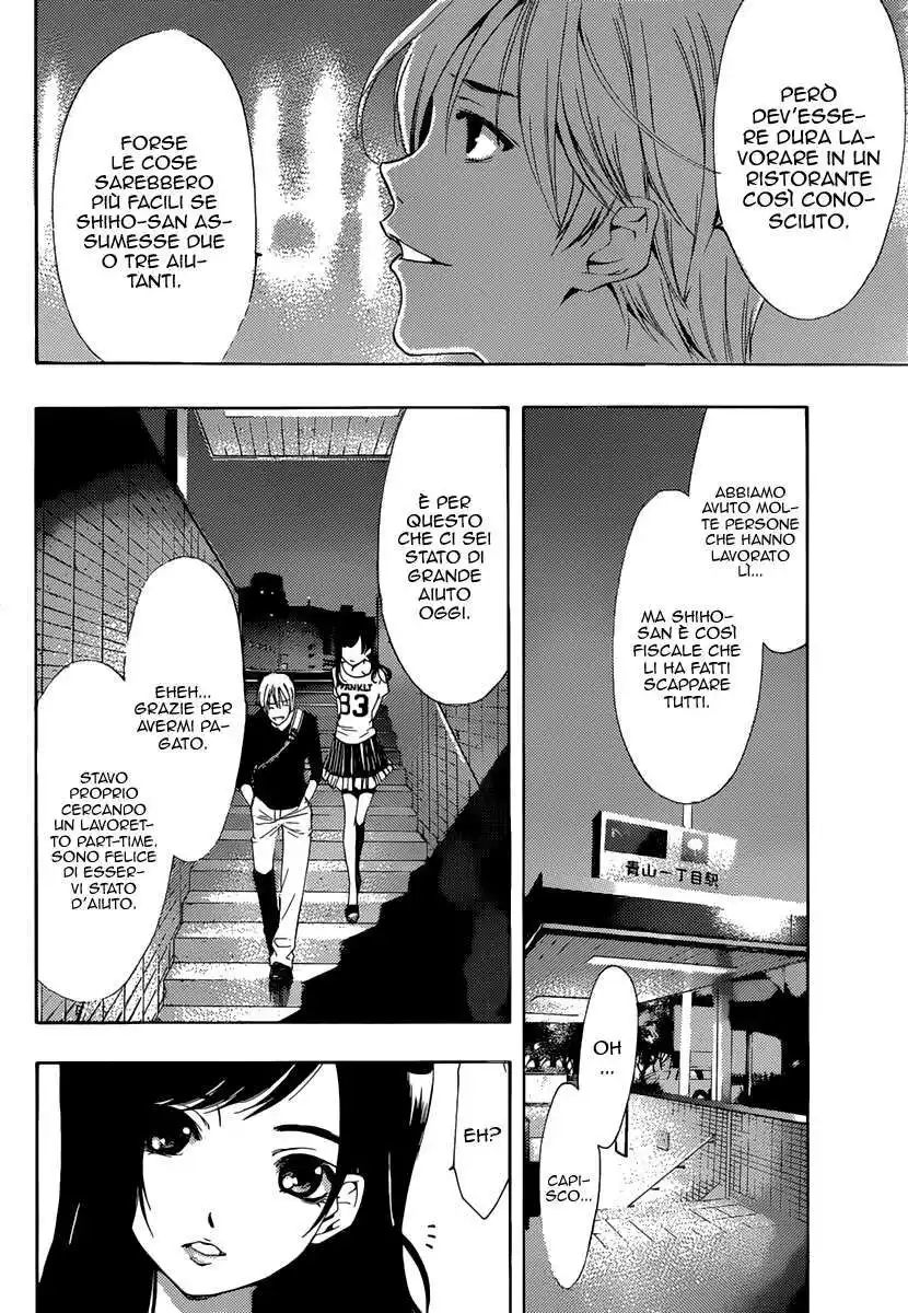 Kimi no Iru Machi Capitolo 190 page 15