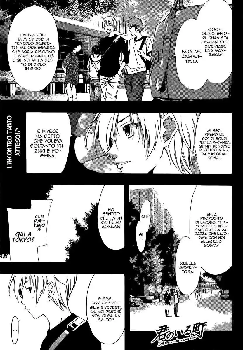 Kimi no Iru Machi Capitolo 190 page 2