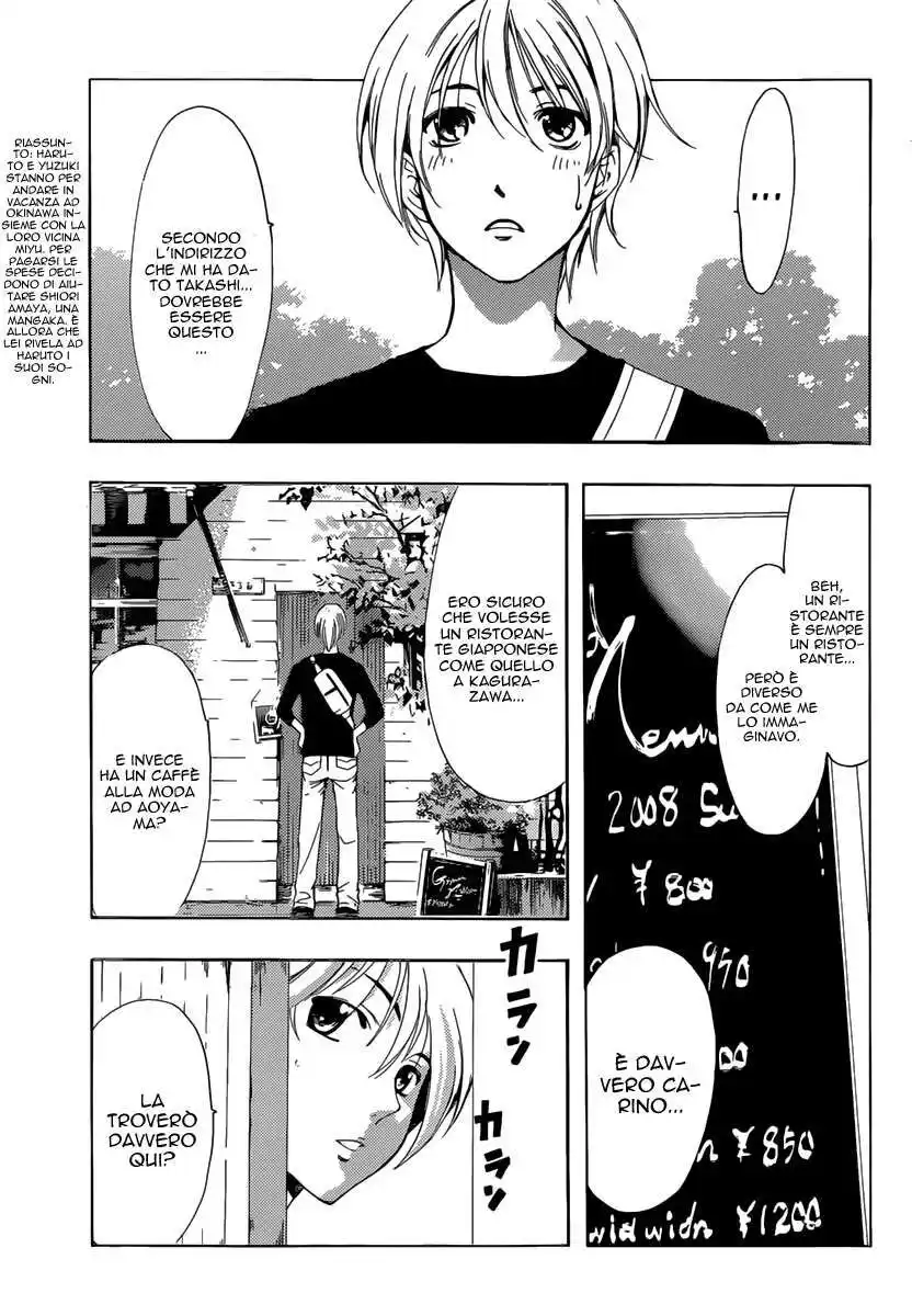 Kimi no Iru Machi Capitolo 190 page 4