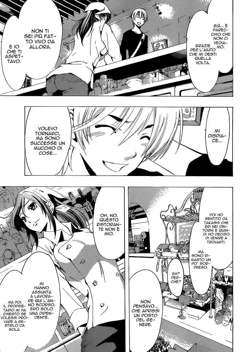 Kimi no Iru Machi Capitolo 190 page 6