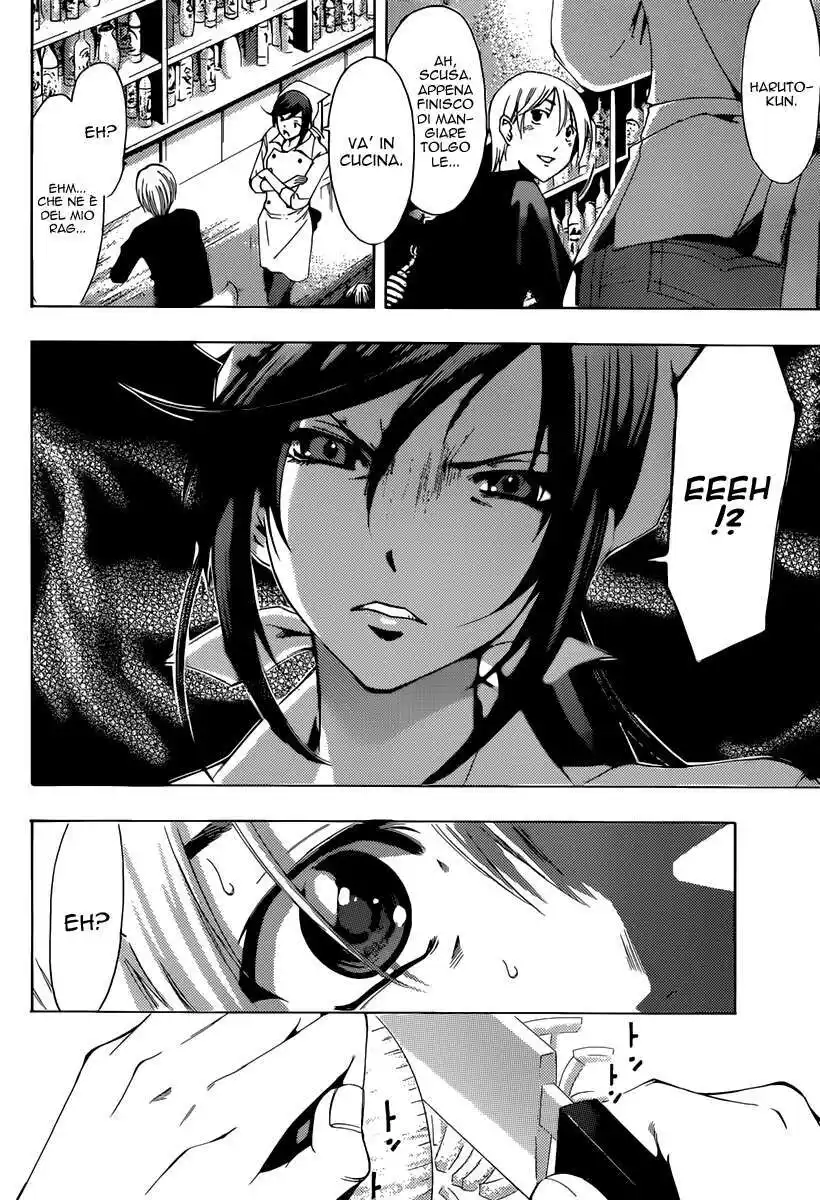 Kimi no Iru Machi Capitolo 190 page 9