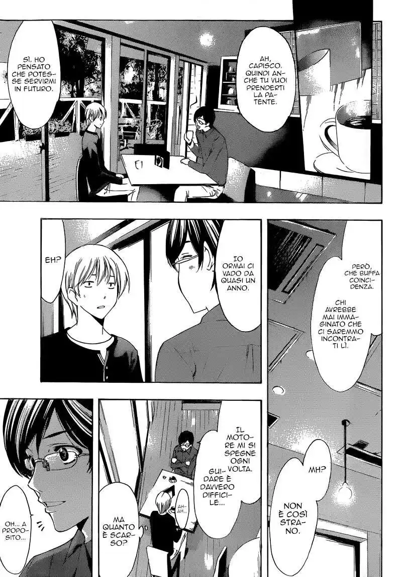 Kimi no Iru Machi Capitolo 214 page 10