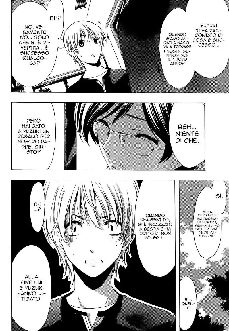 Kimi no Iru Machi Capitolo 214 page 11