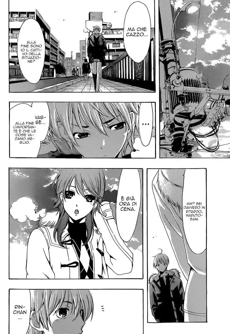 Kimi no Iru Machi Capitolo 214 page 17