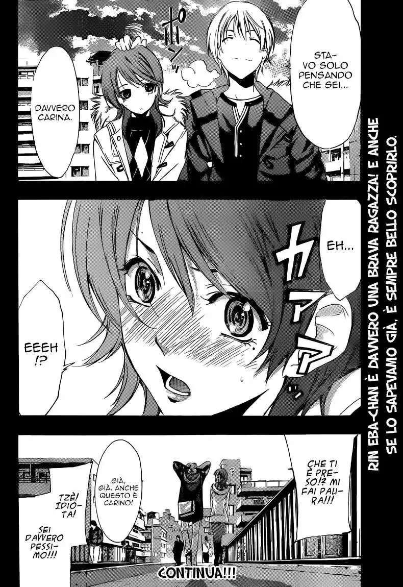 Kimi no Iru Machi Capitolo 214 page 19