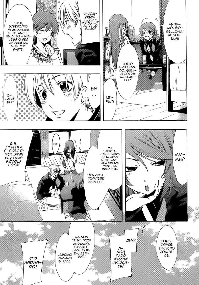 Kimi no Iru Machi Capitolo 214 page 4