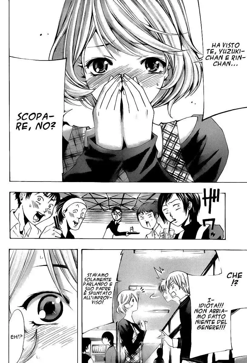 Kimi no Iru Machi Capitolo 157 page 17