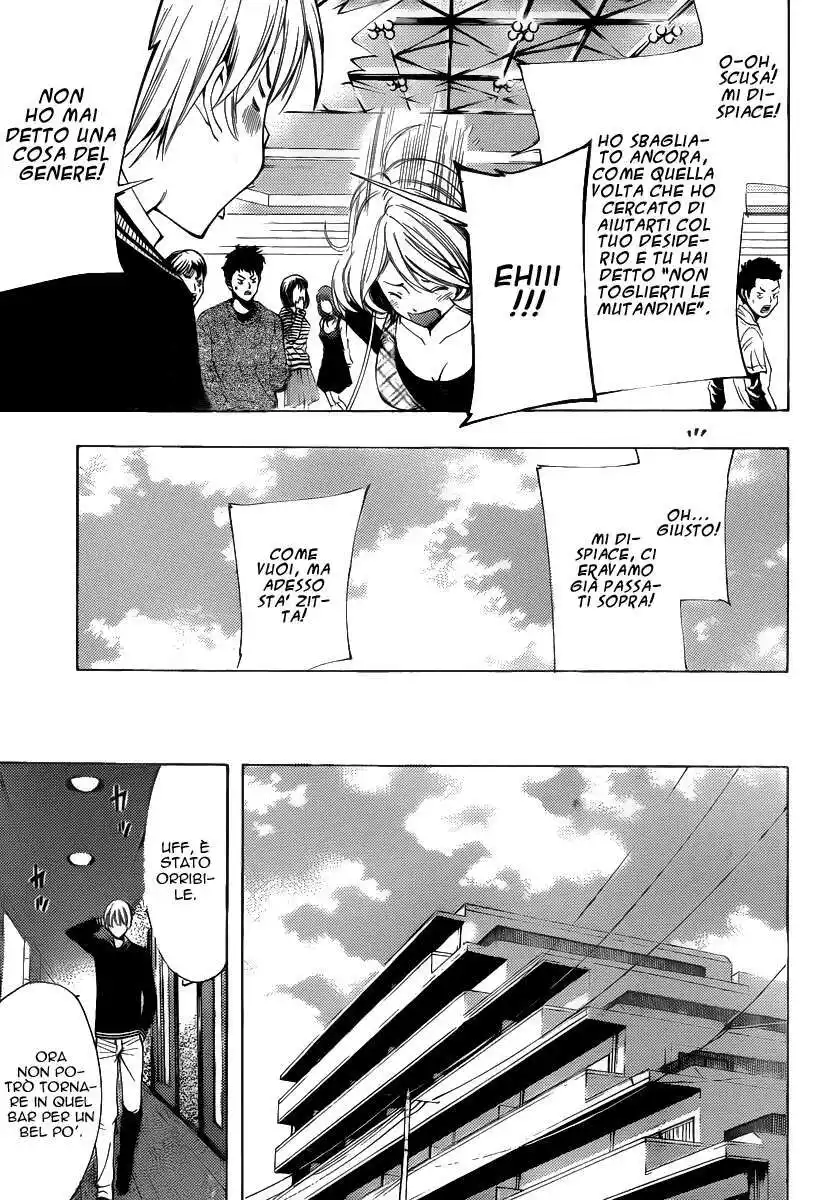 Kimi no Iru Machi Capitolo 157 page 18