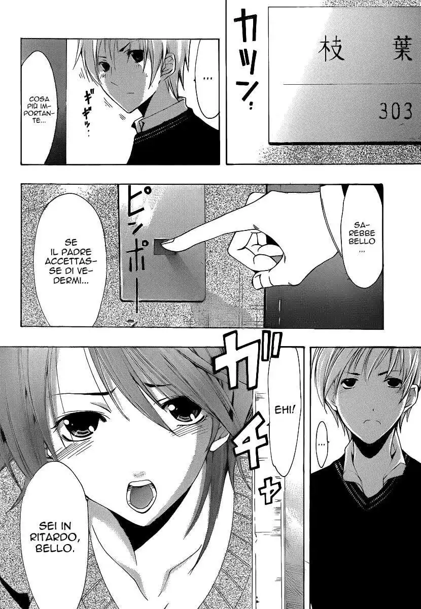 Kimi no Iru Machi Capitolo 157 page 19