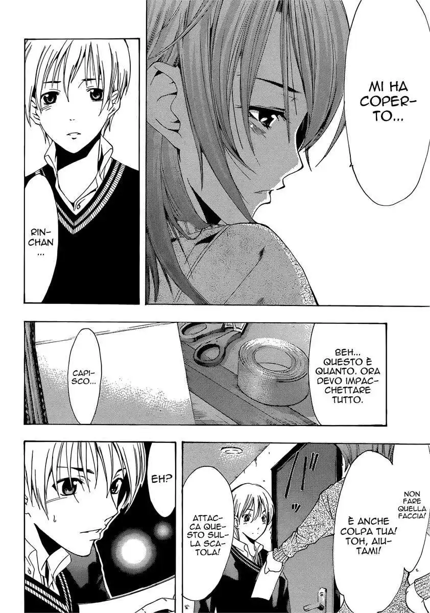 Kimi no Iru Machi Capitolo 157 page 23