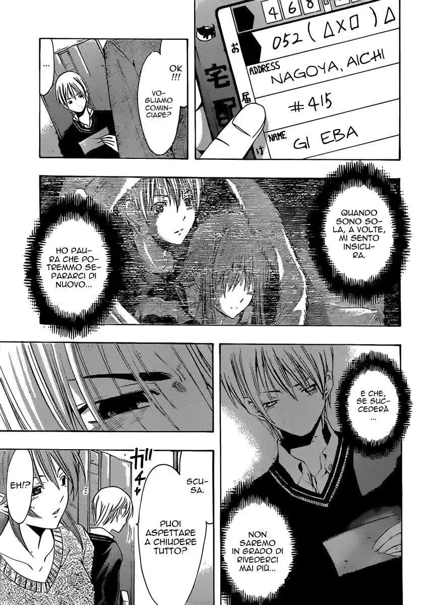 Kimi no Iru Machi Capitolo 157 page 24