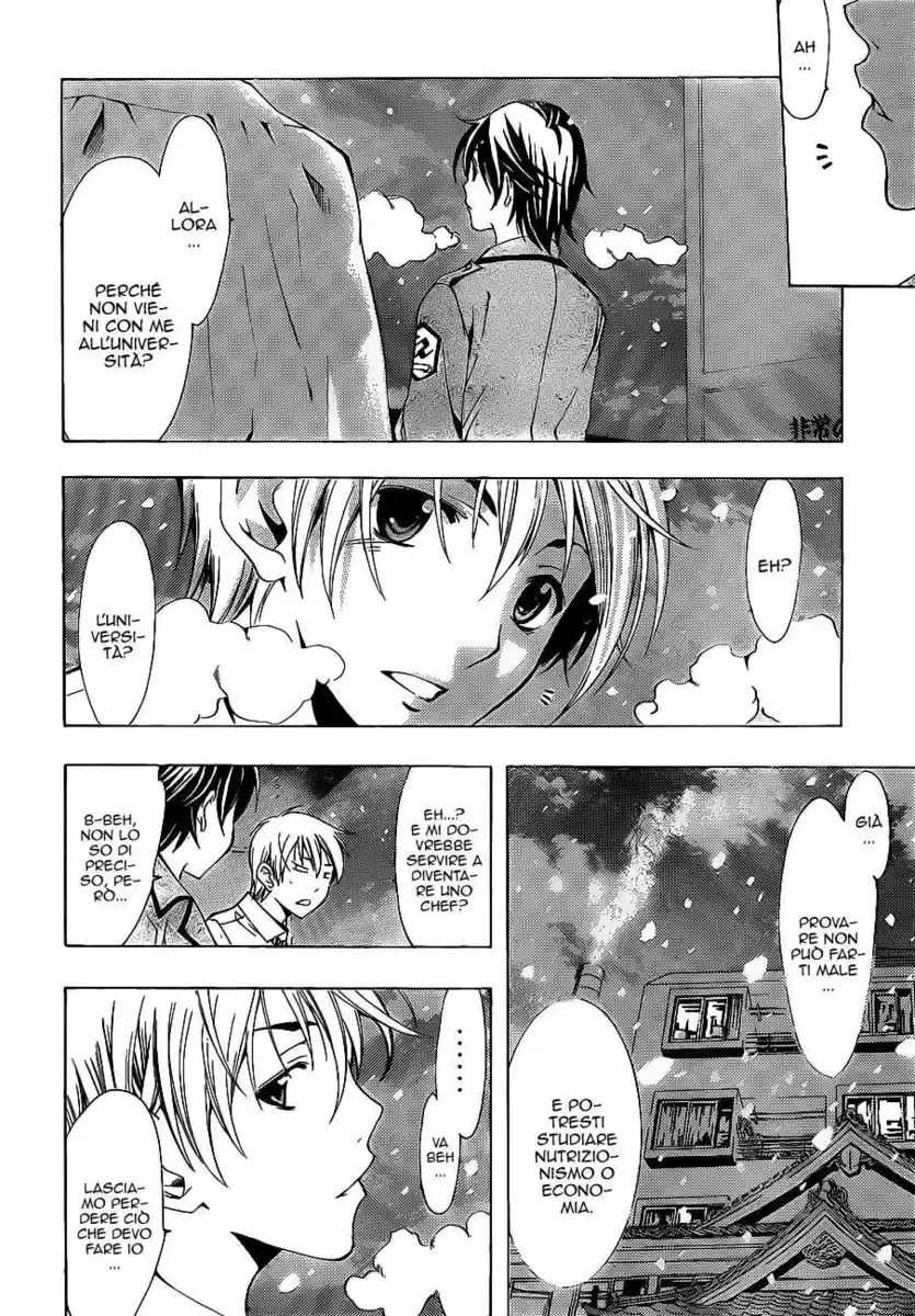 Kimi no Iru Machi Capitolo 102 page 15