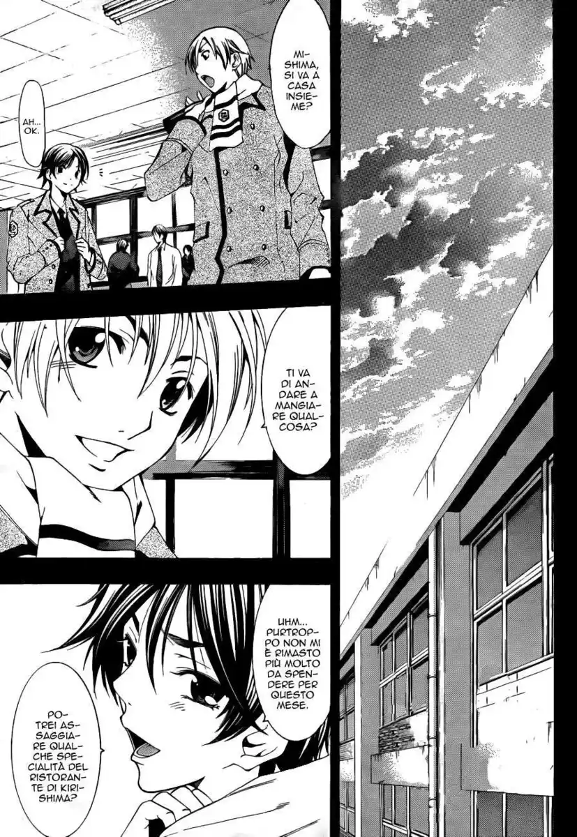 Kimi no Iru Machi Capitolo 102 page 2