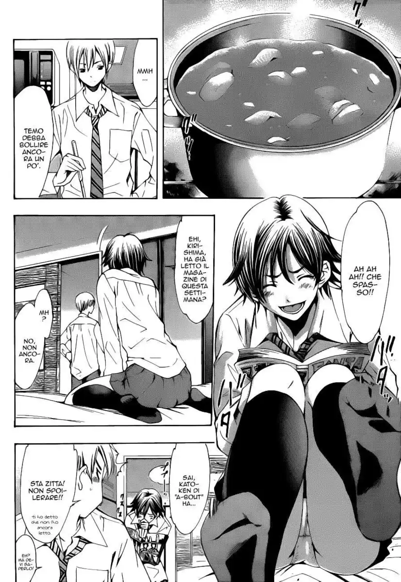 Kimi no Iru Machi Capitolo 102 page 5