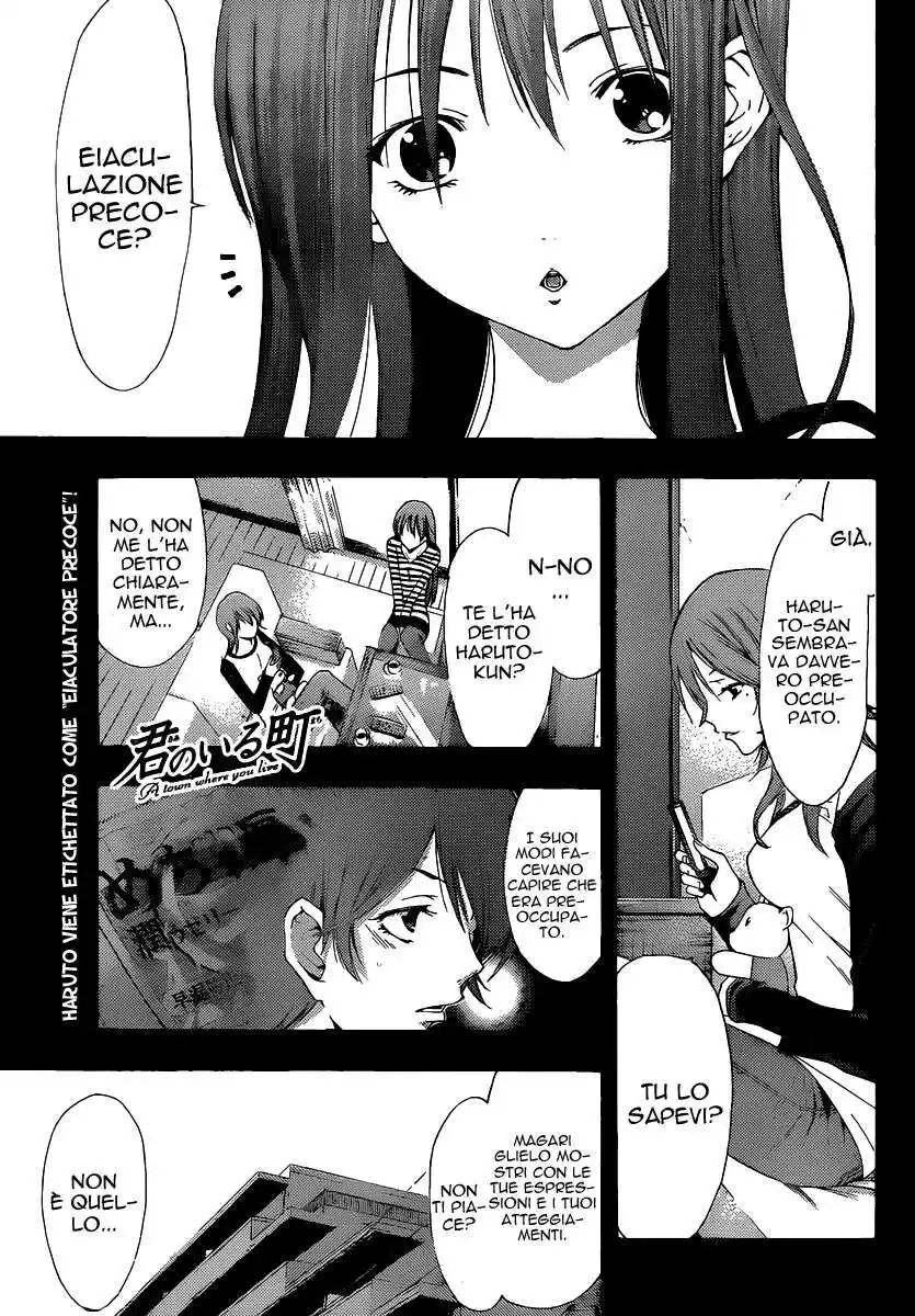 Kimi no Iru Machi Capitolo 176 page 2