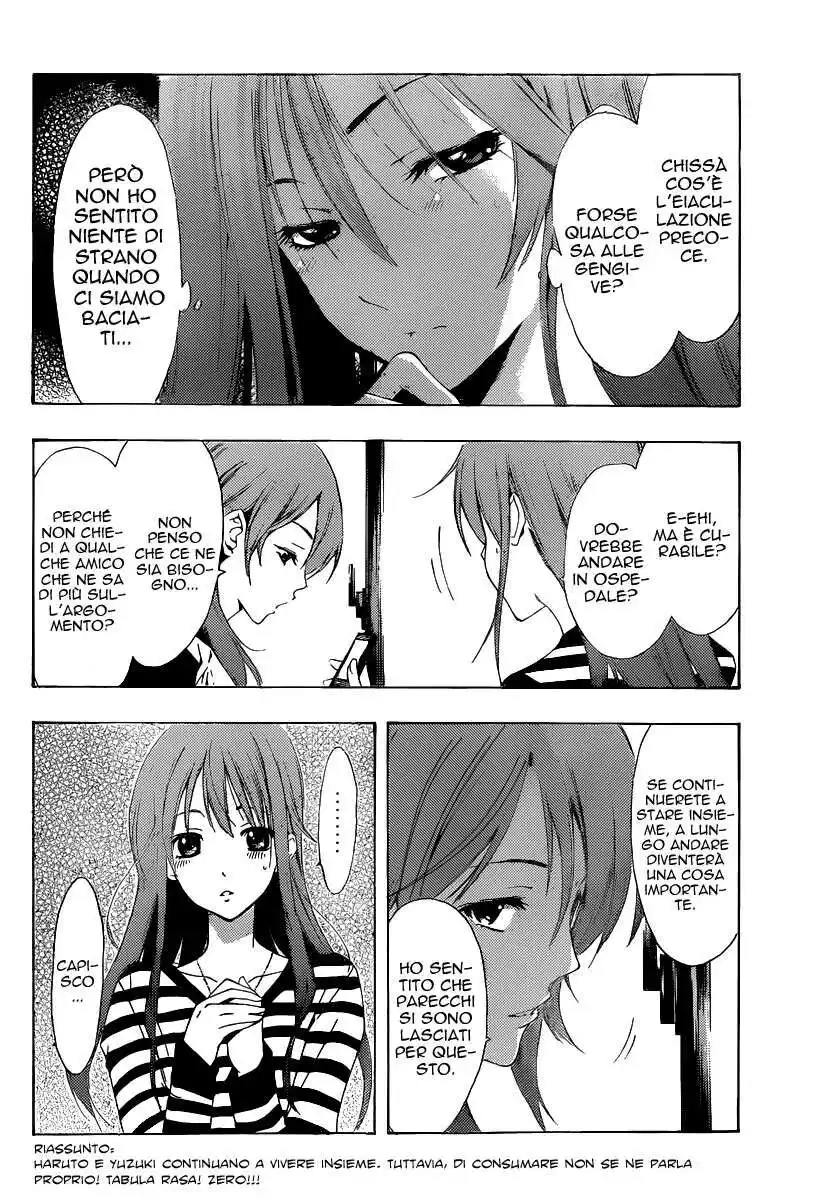 Kimi no Iru Machi Capitolo 176 page 3