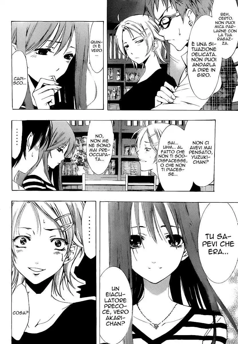 Kimi no Iru Machi Capitolo 176 page 7