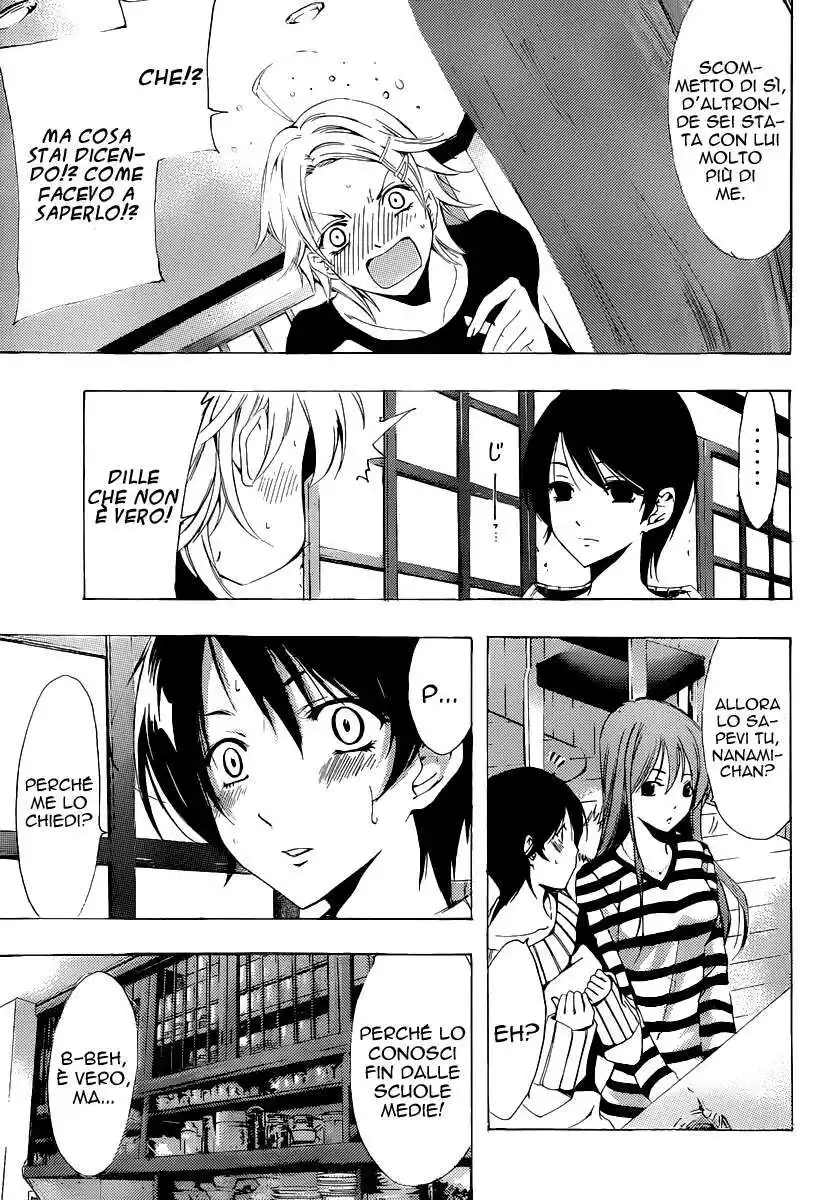 Kimi no Iru Machi Capitolo 176 page 8