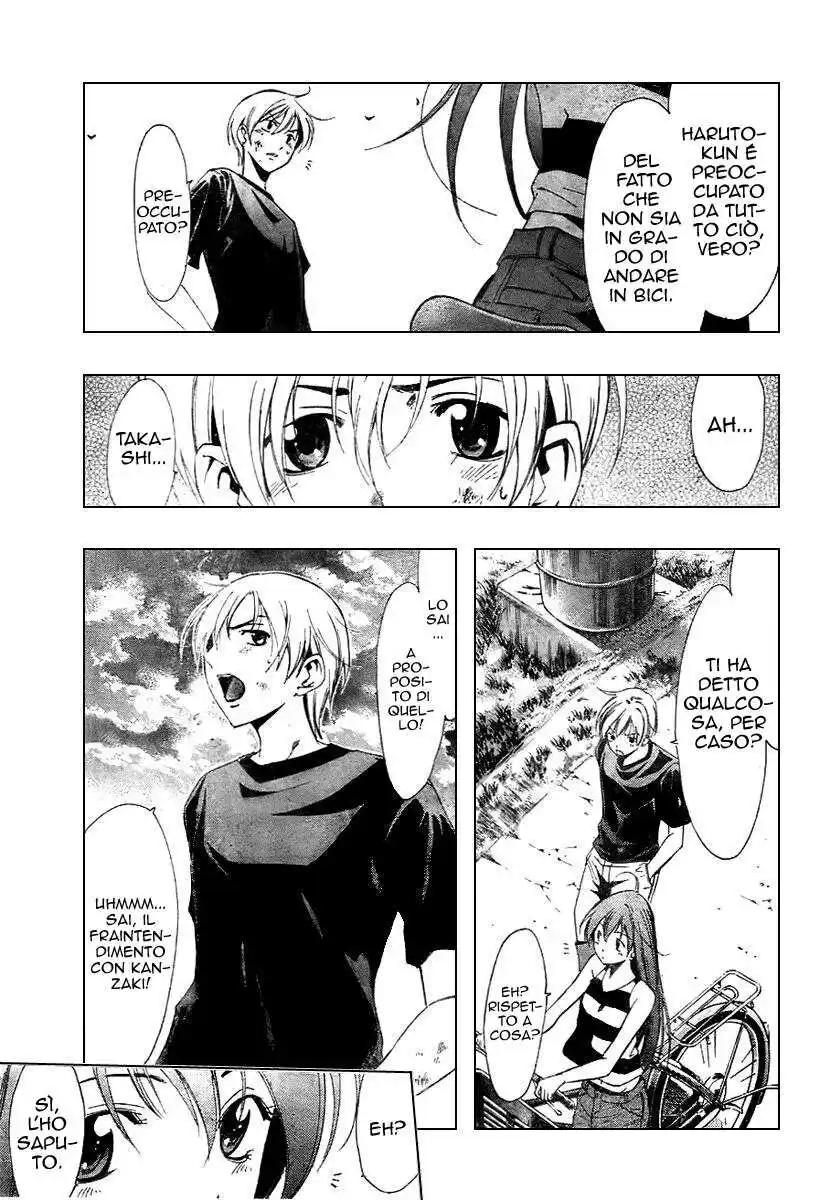 Kimi no Iru Machi Capitolo 10 page 14