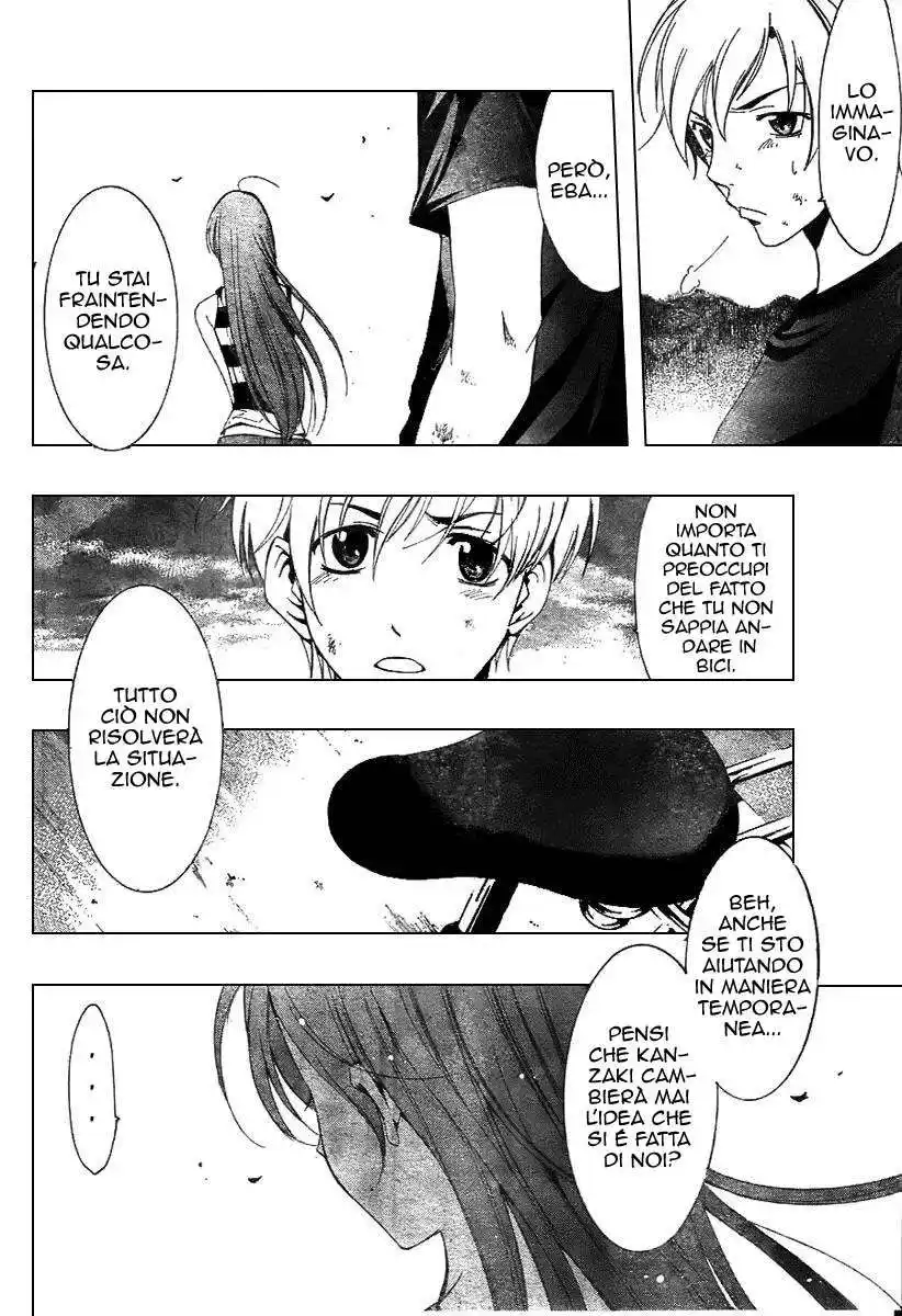 Kimi no Iru Machi Capitolo 10 page 15