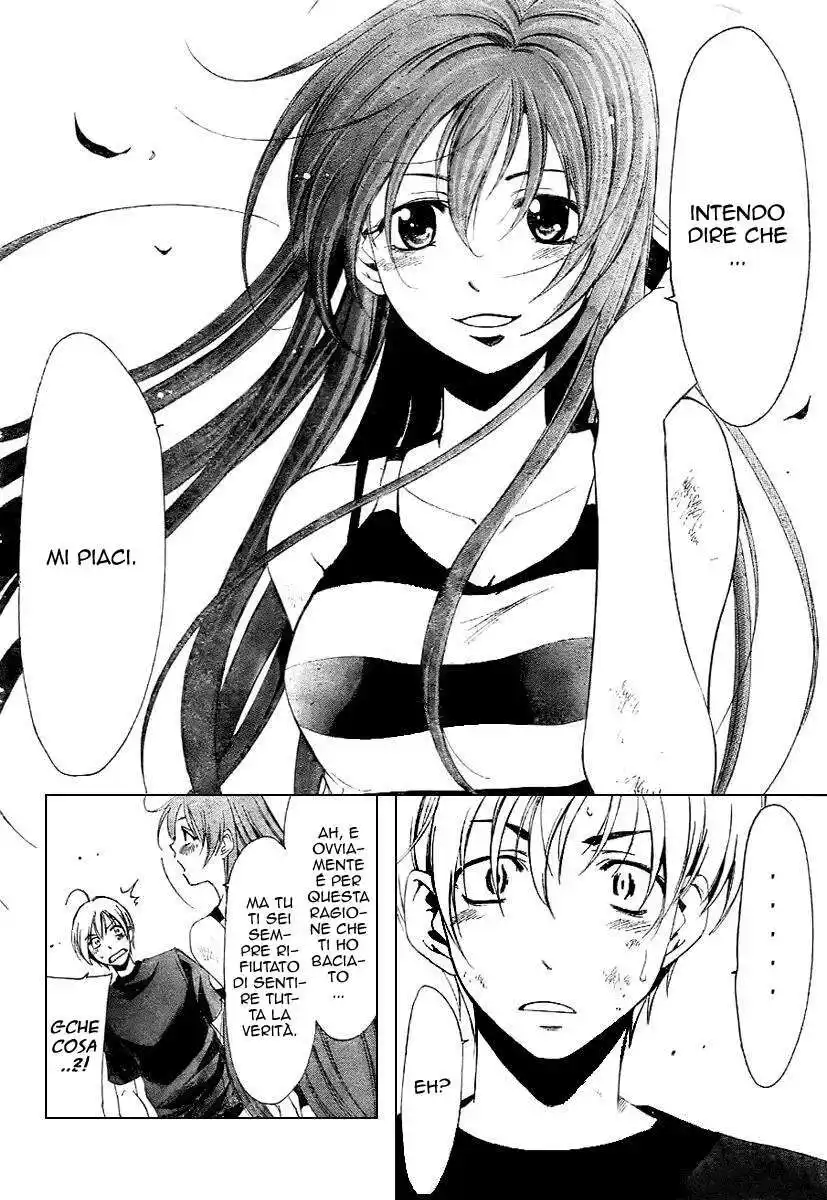 Kimi no Iru Machi Capitolo 10 page 17