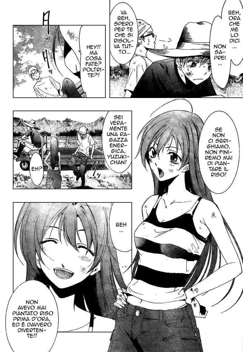 Kimi no Iru Machi Capitolo 10 page 5