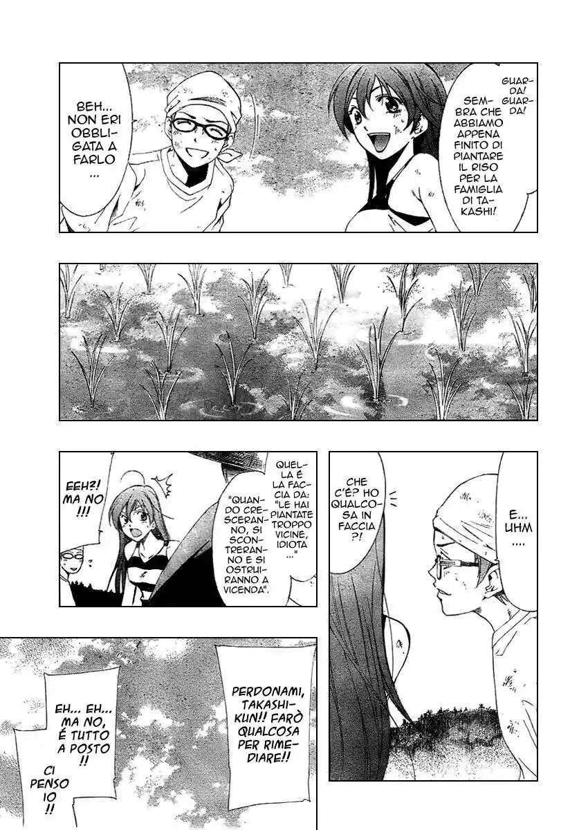 Kimi no Iru Machi Capitolo 10 page 6