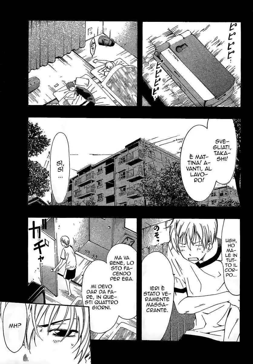 Kimi no Iru Machi Capitolo 64 page 2