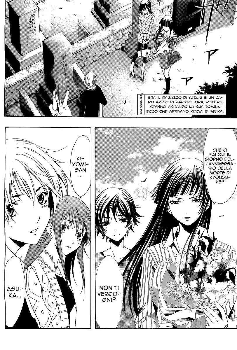 Kimi no Iru Machi Capitolo 170 page 3