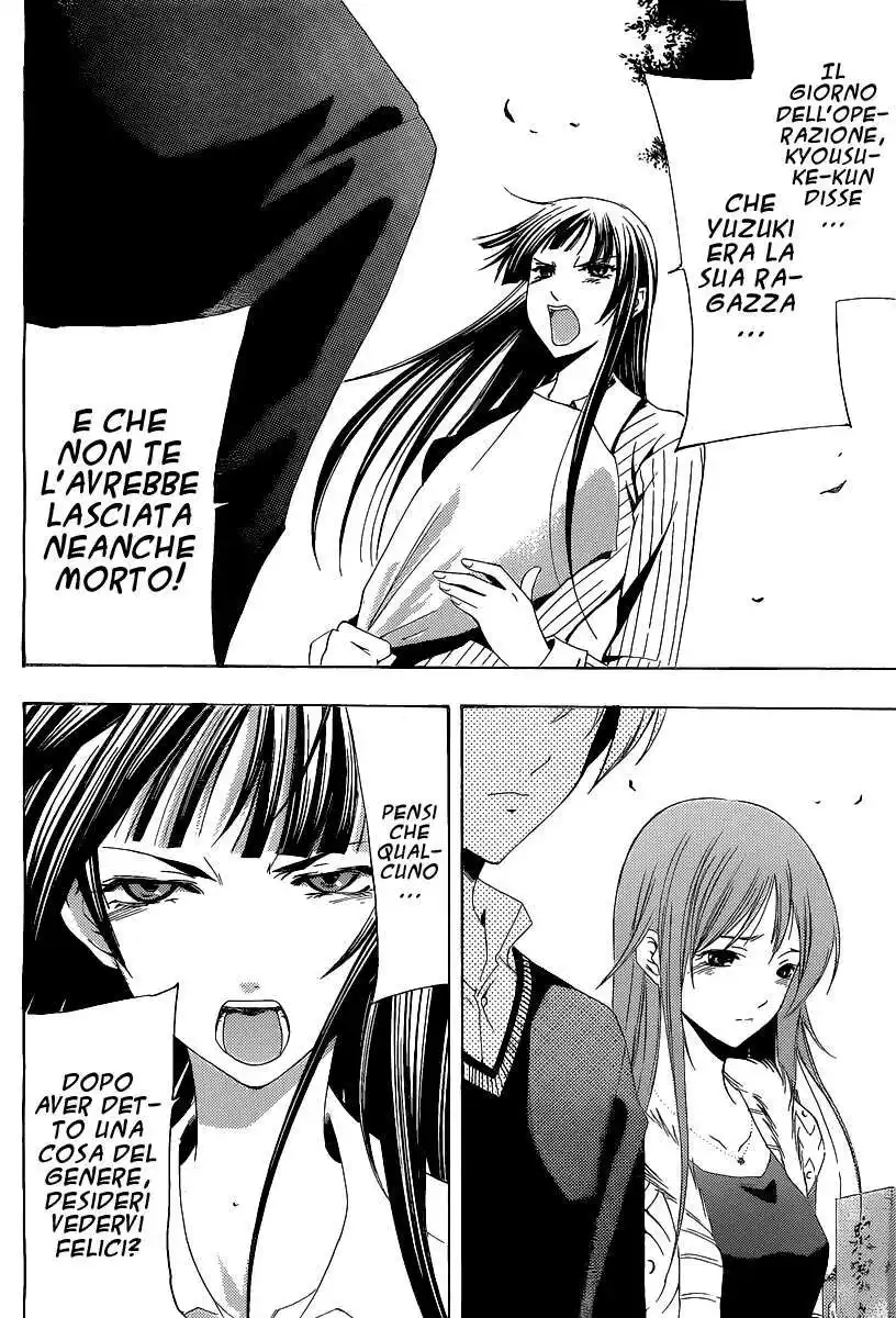 Kimi no Iru Machi Capitolo 170 page 5