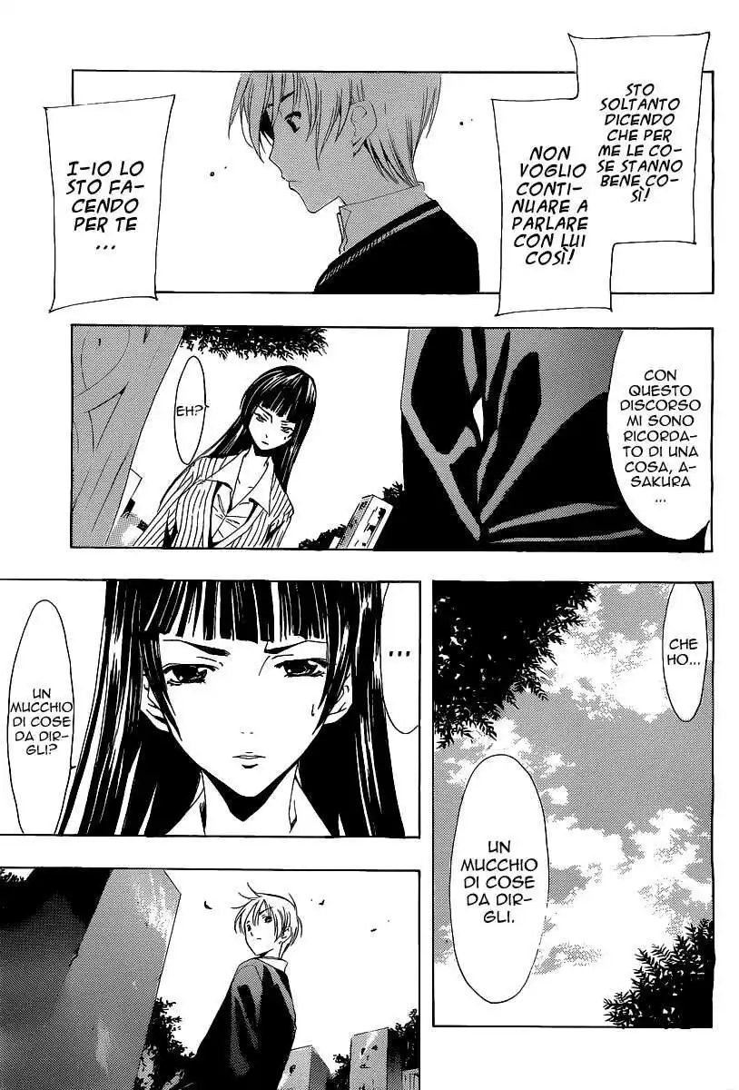 Kimi no Iru Machi Capitolo 170 page 8