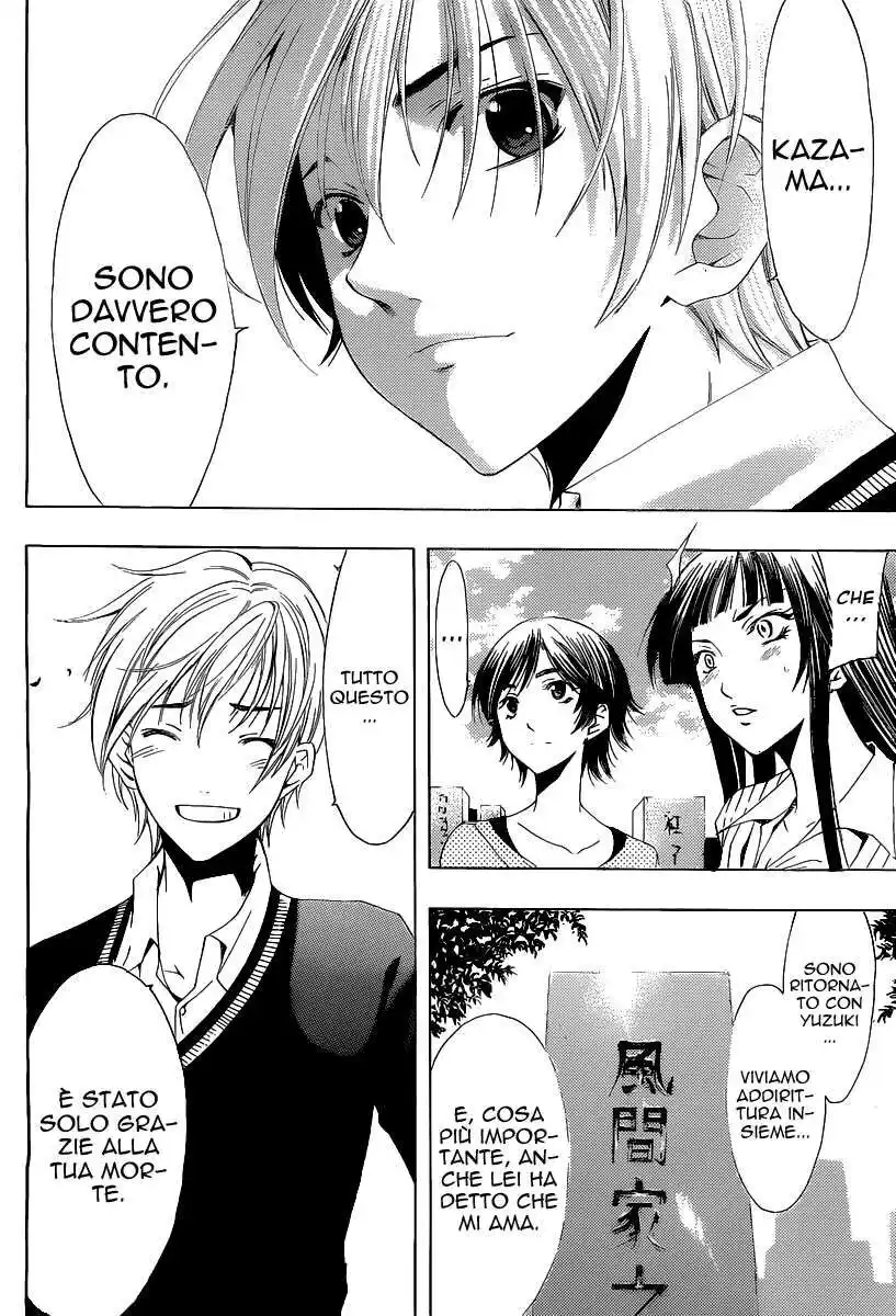 Kimi no Iru Machi Capitolo 170 page 9