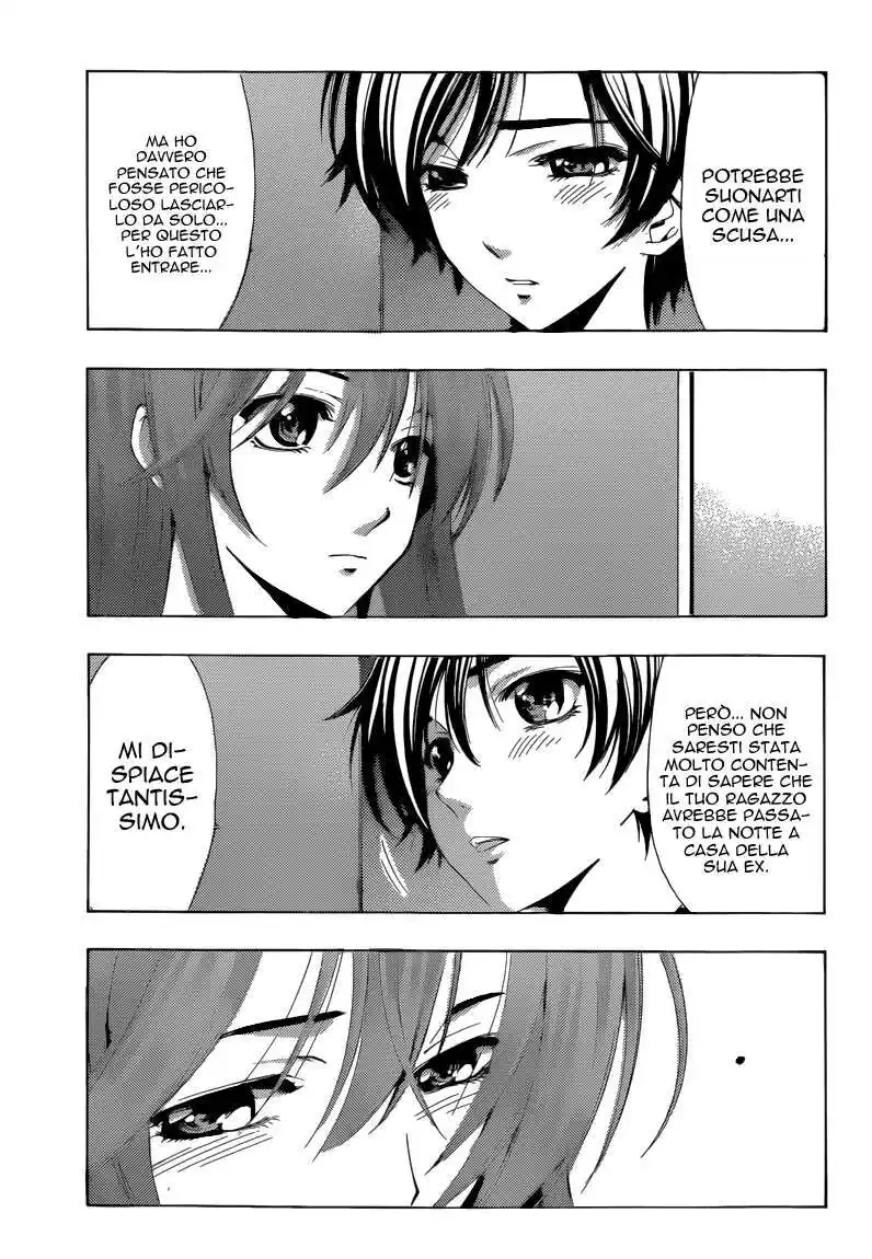 Kimi no Iru Machi Capitolo 205 page 12