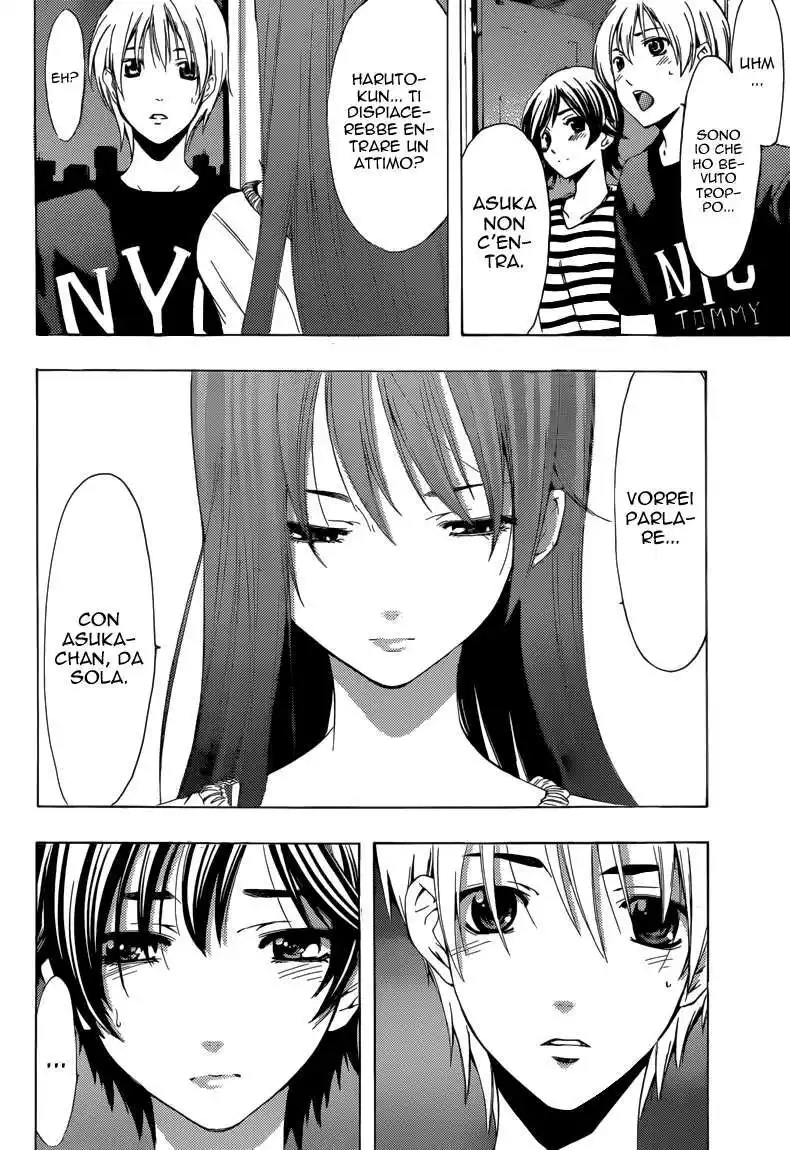 Kimi no Iru Machi Capitolo 205 page 13