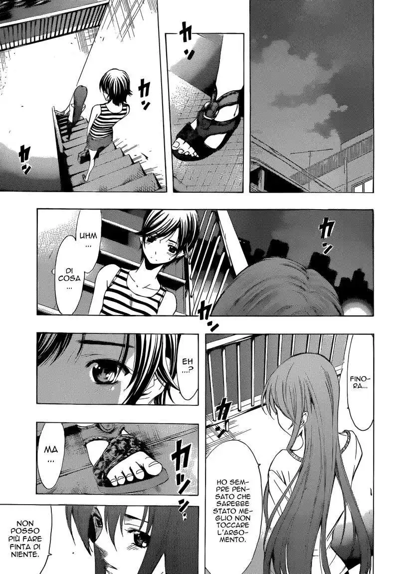 Kimi no Iru Machi Capitolo 205 page 14