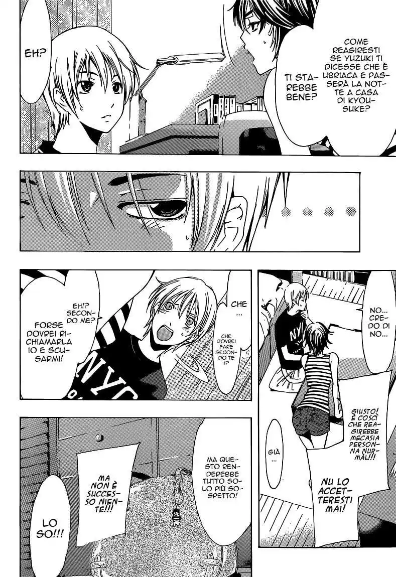 Kimi no Iru Machi Capitolo 205 page 9