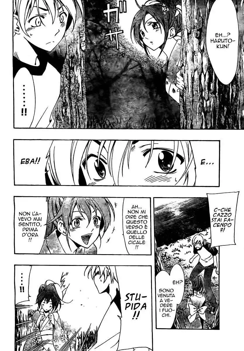 Kimi no Iru Machi Capitolo 39 page 11